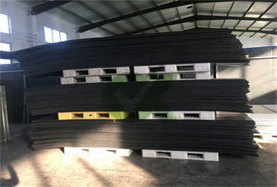 5mm natural  HDPE board hot sale